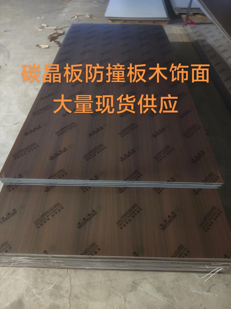 装修材料批发的那些误区