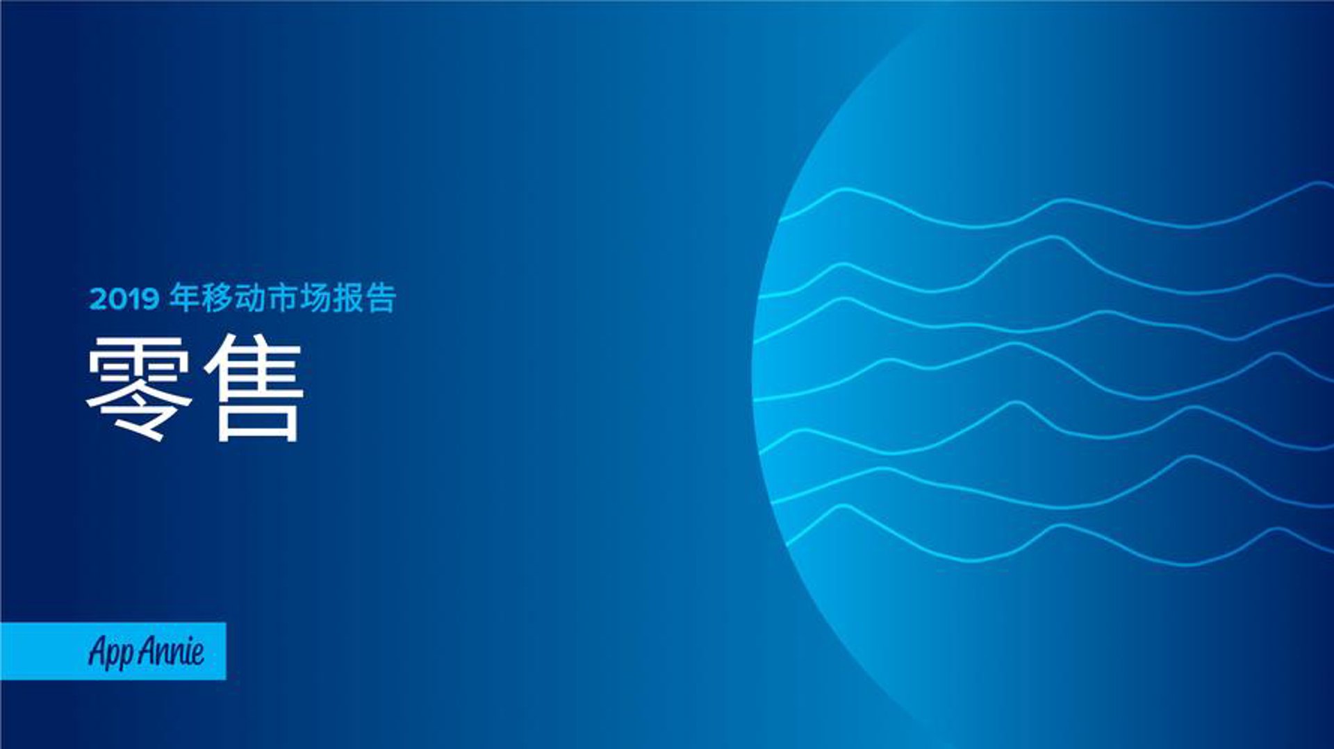 柳蔓装修材料